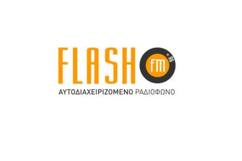 Flash 96
