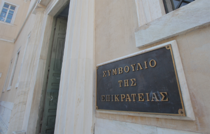 Συζητήθηκε στο ΣτΕ η προσφυγή των Μεσογείτικων δήμων για τα αντισταθμιστικά του Ελληνικού