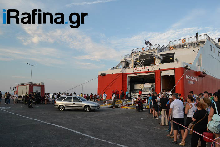Αναστάτωση στο λιμάνι της Ραφήνας! Τηλεφώνημα για βόμβα στο πλοίο «Θεολόγος»