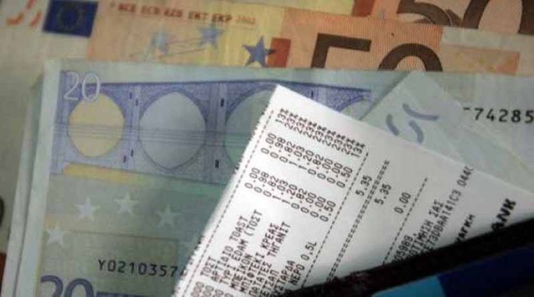 Φορολοταρία Δεκεμβρίου: Έγινε η κλήρωση – Δείτε εδώ αν κερδίσατε τα 50.000 ευρώ