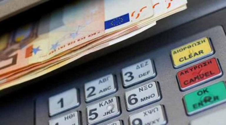 Προσοχή στα ΑΤΜ: Μπορούν να σας αδειάσουν τον λογαριασμό χωρίς να αγγίξουν την κάρτα – Πώς θα προστατευτείτε