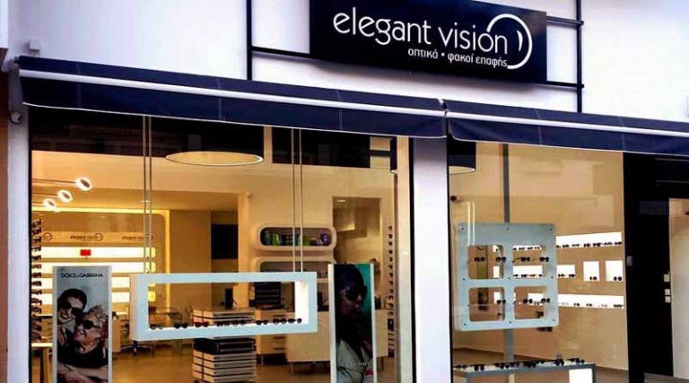 Bazaar σε επώνυμα γυαλιά ηλίου στο Elegant Vision