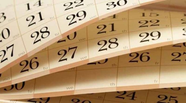 Βάλε την ημερομηνία γέννησης σου και δες τι θα σου συμβεί το 2017
