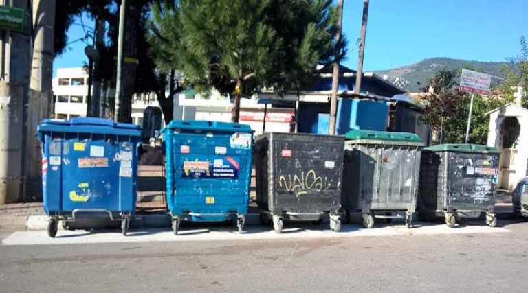 Δήμος Παιανίας: Σημαντική ανακοίνωση για την απόθεση των απορριμμάτων