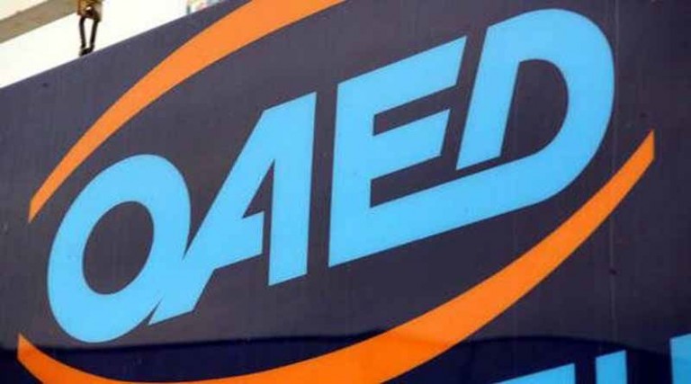 ΟΑΕΔ: Άνοιξαν οι αιτήσεις για το επίδομα 400 ευρώ σε 20.000 ανέργους