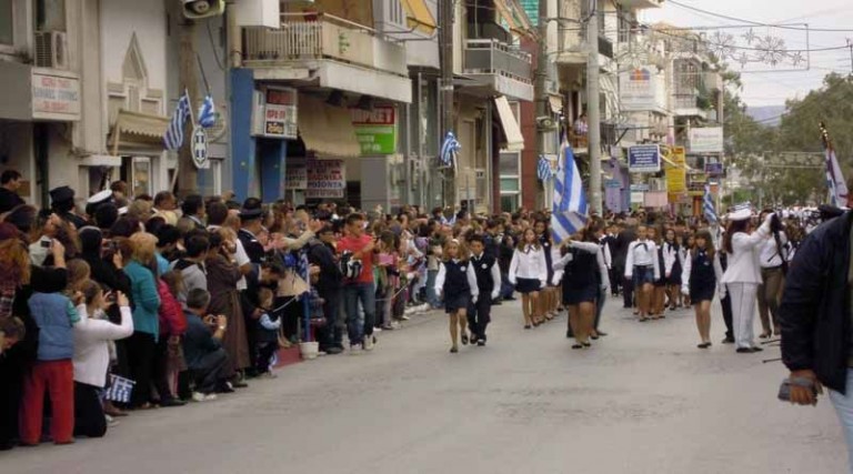 Το πρόγραμμα των εορτασμών της 25ης Μαρτίου σε Σπάτα και Αρτέμιδα