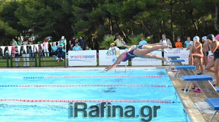 ΔΑΣ Αραφην: Ξεκινούν από αύριο οι προπονήσεις στο κολυμβητήριο Ραφήνας