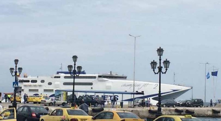 Ταλαιπωρία για 177 επιβάτες- Μηχανική βλάβη σε πλοίο με προορισμό τη Μύκονο