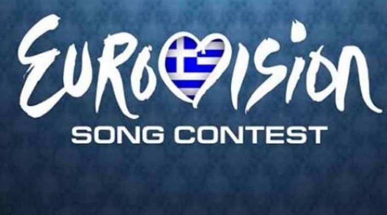 Αυτοί είναι οι 5 υποψήφιοι του ελληνικού τελικού της Eurovision