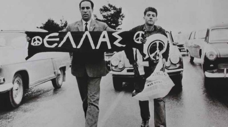 Η “άλλη” 21η Απριλίου – Η Μαραθώνια πορεία Ειρήνης της 21/4/1963 και ο Γρηγόρης Λαμπράκης