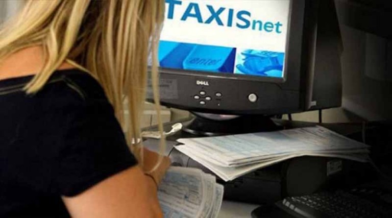 «Κατεβάζει ρολά» Taxisnet και εκατοντάδες υπηρεσίες του Δημοσίου – Δείτε πότε και για πόσο