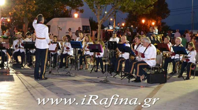 Συναυλία της Φιλαρμονικής με εορταστικές μελωδίες, αύριο Σάββατο στην πλατεία της Ραφήνας