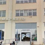 Επτά νέες προσλήψεις στο Δήμο Σπάτων Αρτέμιδος – Όλες οι ειδικότητες