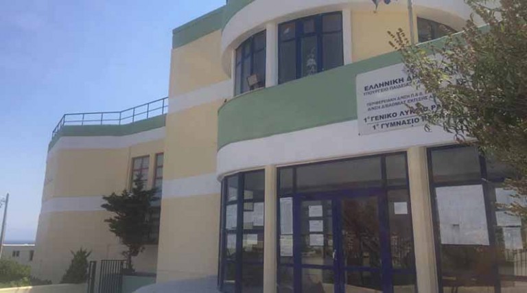 Επιβεβαίωση του iRafina.gr: Αρνητικά τα μοριακά τεστ για τους μαθητές του λυκείου Ραφήνας