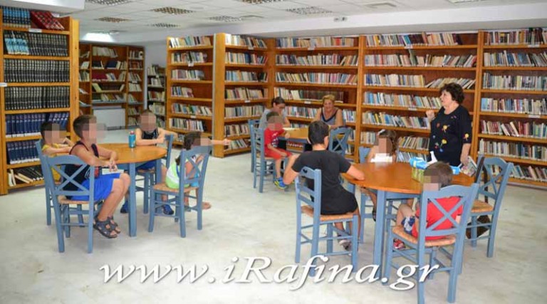 Ενημέρωση για τις ώρες λειτουργίας της Δημοτικής Βιβλιοθήκης Ραφήνας