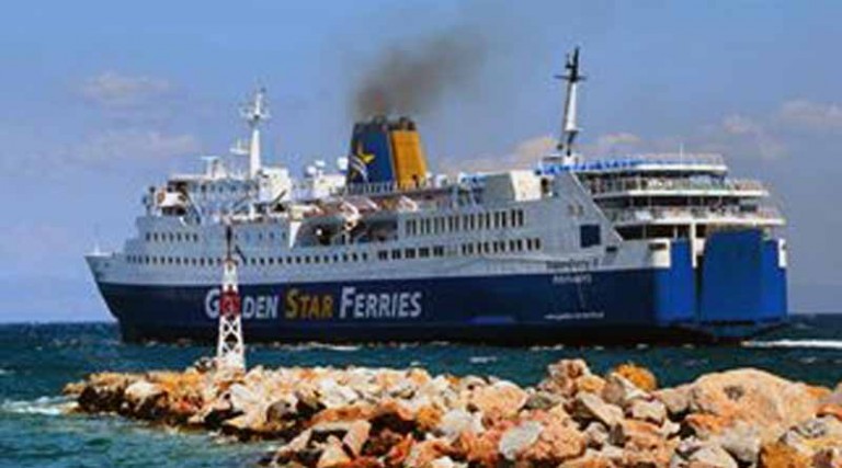Golden Star Ferries: Έκτακτα δρομολόγια για το τριήμερο της 25ης Μαρτίου από το λιμάνι της Ραφήνας