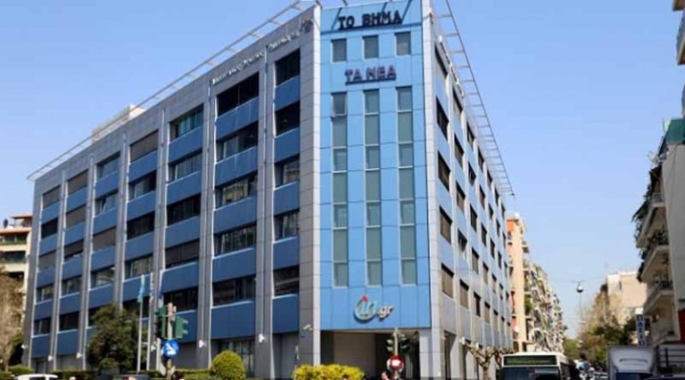 Καταιγιστικές εξελίξεις στον ΔΟΛ: Η Alpha Bank κατέθεσε αίτηση πτώχευσης για ΒHMA FM και Vima.gr