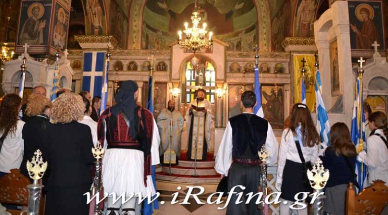 Το πρόγραμμα των εορτασμών για την 28η Οκτωβρίου σε Ραφήνα και Πικέρμι