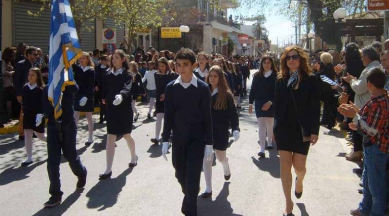 Δήμος Μαραθώνα: Το πρόγραμμα εορτασμού της Εθνικής επετείου της 28ης Οκτωβρίου