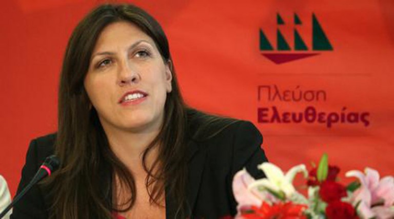 Καταγγελία από την Ζωή Κωνσταντοπούλου για απόπειρα αποκλεισμού της Πλεύσης Ελευθερίας από την εκλογική διαδικασία