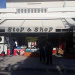 Το μίνι μάρκετ Stop & Shop στο Νέο Βουτζά ζητά προσωπικό