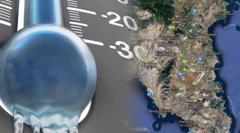 Σε ετοιμότητα ο Δήμος λόγω της κακοκαιρίας – Οι θερμαινόμενοι χώροι σε Ραφήνα & Πικέρμι