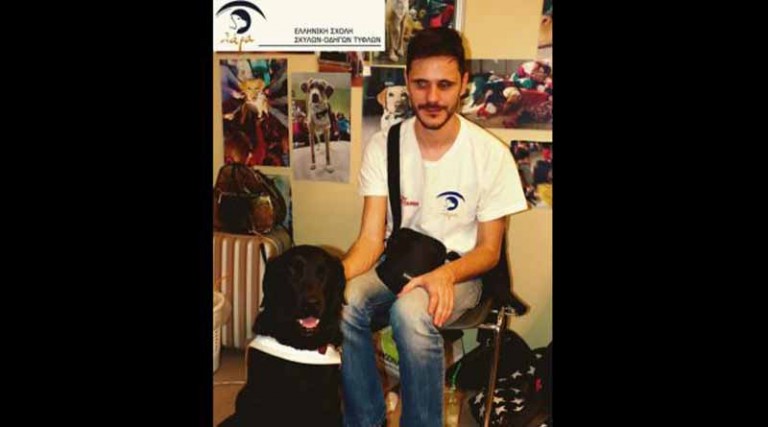 Από φόλα στον Μαραθώνα πέθανε τελικά ο εκπαιδευμένος σκύλος – οδηγός τυφλού ατόμου