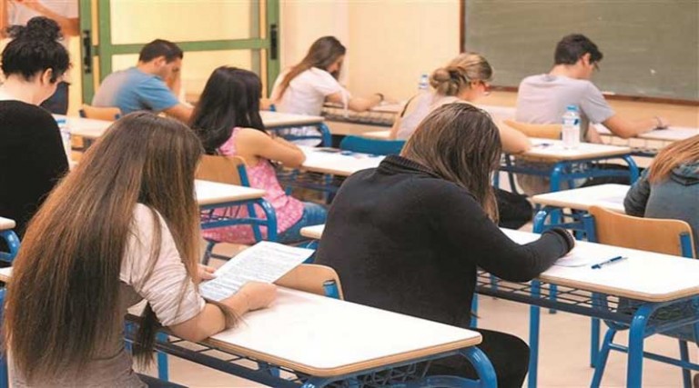 Πανελλήνιες Εξετάσεις 2018: Οι αλλαγές για τους μαθητές της Γ’ Λυκείου