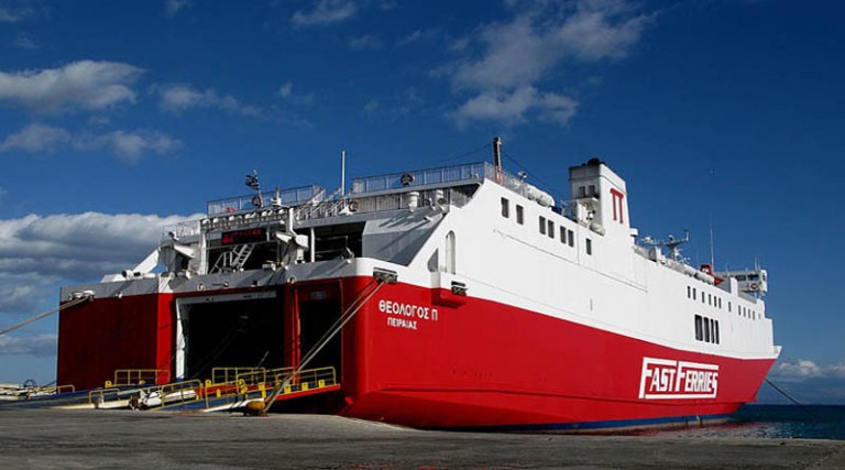 Fast Ferries: Ακυρώσεις δρομολογίων από το λιμάνι της Ραφήνας