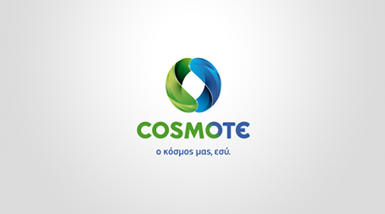 Στο στόχαστρο χάκερ η Cosmote – Τι ανέφερε η εταιρεία