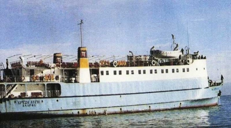 Ξυπνούν μνήμες στη Ραφήνα 37 χρόνια μετά το ναυάγιο του πλοίου «Χρυσή Αυγή» (φωτό & βίντεο)