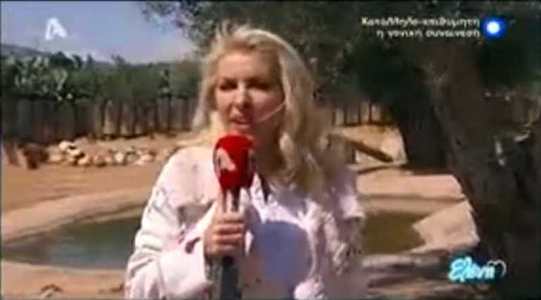 Η Ελένη Μενεγάκη στο Αττικό Ζωολογικό Πάρκο στα Σπάτα – Τι της συνέβη όμως στον αέρα της εκπομπής (βίντεο)