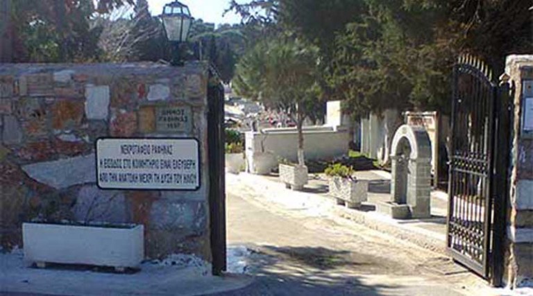 Ραφήνα: Παράπονα για τις κλειστές βρύσες στο Κοιμητήριο