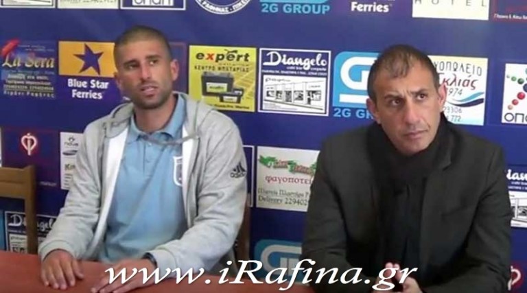Τριγλία Ραφήνας – Ιάλυσος 2-0: Οι δηλώσεις των προπονητών (βίντεο)