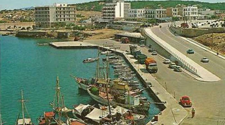 Το λιμάνι της Ραφήνας τη δεκαετία του ΄70