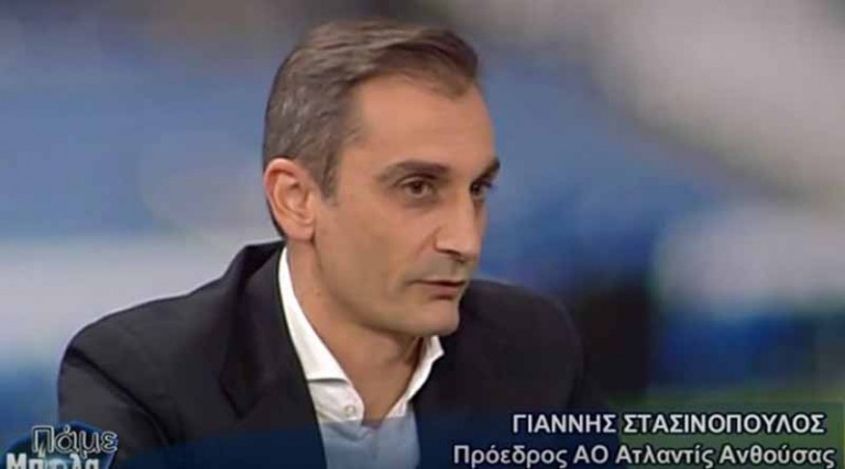 Ο Γιάννης Στασινόπουλος «εκτοξεύει» τον Παλληνιακό!