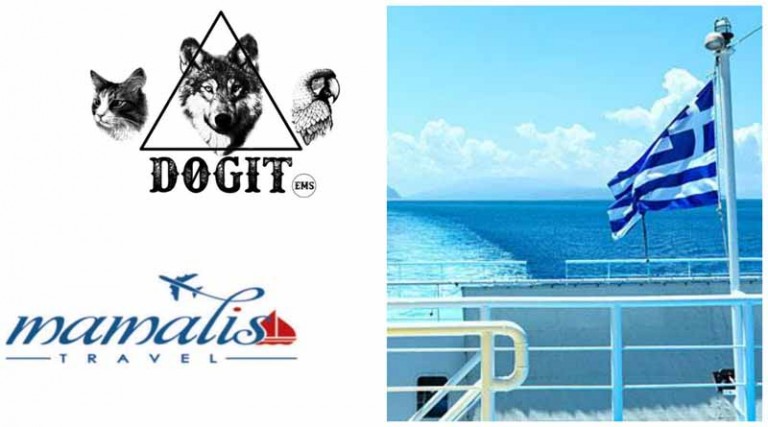 Η Dogit και ο Μamalis Travel σας ταξιδεύουν δωρεάν