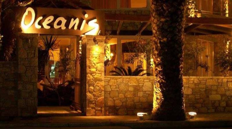 Grill day! Τσικνοπέμπτη με ζωντανή μουσική στο Oceanis Restaurant