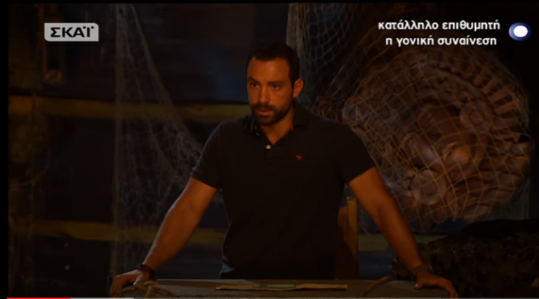 Survivor: Ο Σάκης Τανιμανίδης επέστρεψε στην Ελλάδα! (βίντεο)