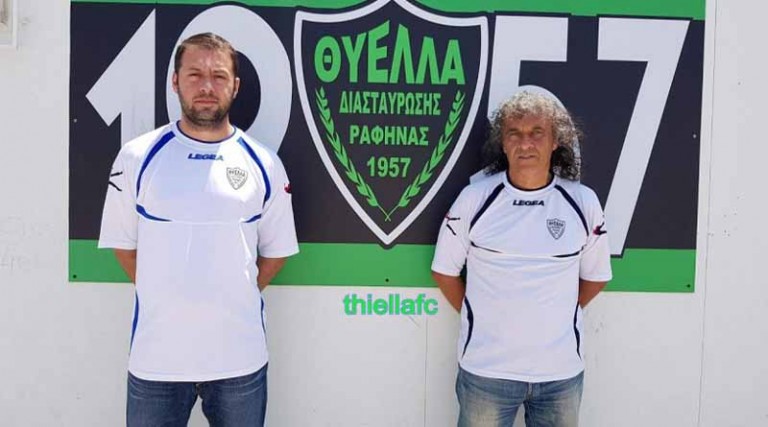 Σταύρος Ηλιόπουλος & Αντώνης Αργυρίου το τεχνικό team των «Λιγνιτωρύχων»