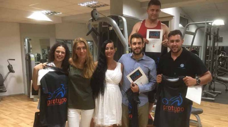 Protypo Rafina Fitness Club: Βραβεύτηκαν οι νικητές της κλειστής κωπηλασίας (φωτό)