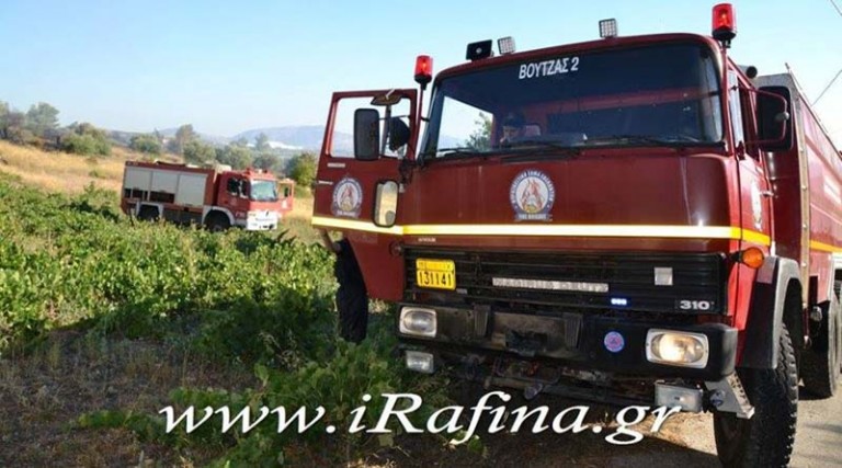 Οδηγίες  και μέτρα πρόληψης σε περιπτώσεις έκτακτων αναγκών από τα Πυροσβεστικά Σώματα Εθελοντών Ν. Βουτζά & Μαραθώνα