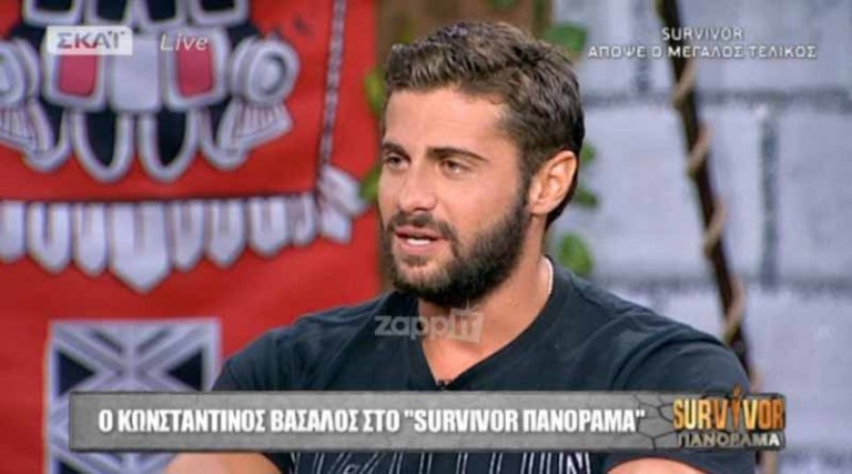 Κορίτσιαααααα! Κωνσταντίνος Βασάλος: «Στο Survivor μπήκα ελεύθερος και είμαι ελεύθερος!
