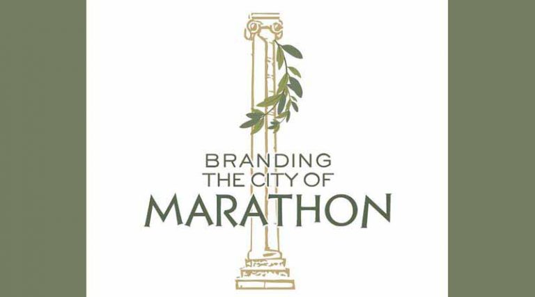Ημερίδα με θέμα: «Branding – The City of Marathon» από την “Timothy’s Family”
