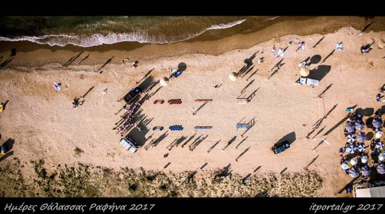 Ναυτική Εβδομάδα 2017: Το Kid’s Survivor στη Ραφήνα από ψηλά! (φωτό)