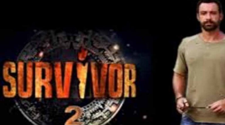 Ανατροπή στο Survivor 2: Οι δύο μεγάλες αλλαγές που αποκαλύπτει ο Ατζούν