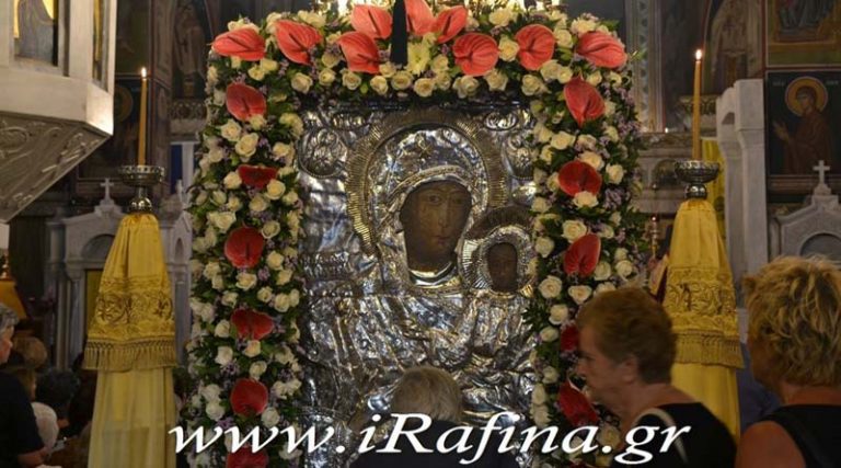 Από την Τρίγλια στη Ραφήνα: Στα βήματα της Παναγίας Παντοβασίλισσας (βίντεο)