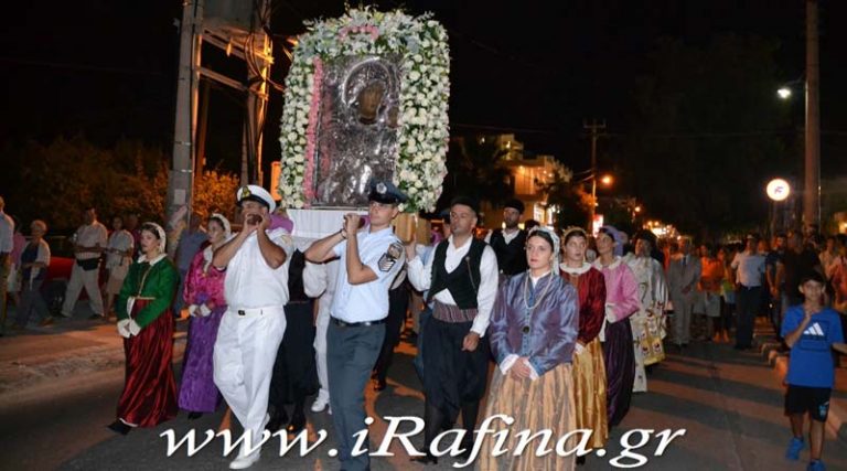 Τα παιδιά του Λυκείου Ελληνίδων Ραφήνας στην πιο λαμπρή γιορτή της πόλης (φωτό)