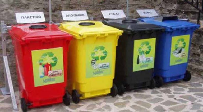 Διαγωνισμός για την Δημιουργία Γωνιών Ανακύκλωσης στον Δήμο Παλλήνης