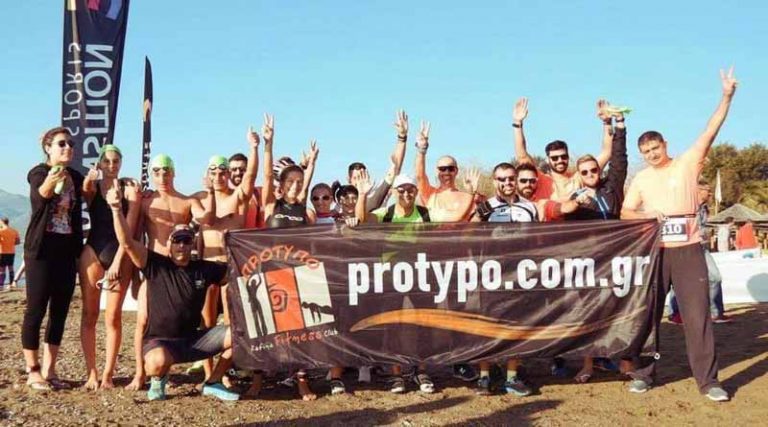 Protypo Rafina: Ελάτε για Cross Triathlon Camp – Ζήστε την εμπειρία